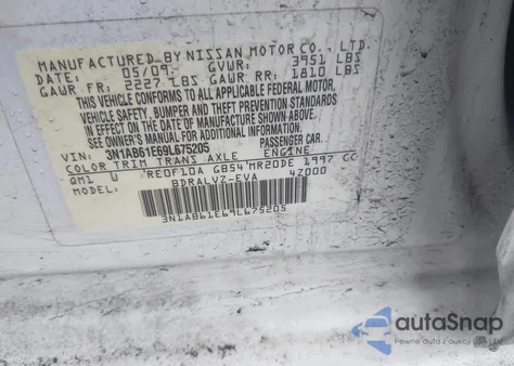 2009 Nissan Sentra 2.0Sl из США, поврежденный, VIN 3N1AB61E69L675205